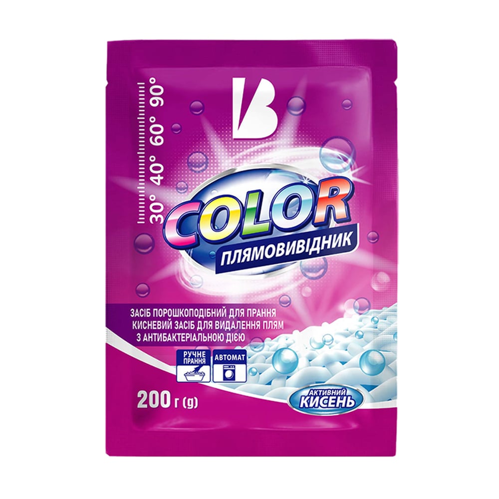 Кисневий плямовивідник BLYSKAVKA Color з антибактеріальною дією, 200 г